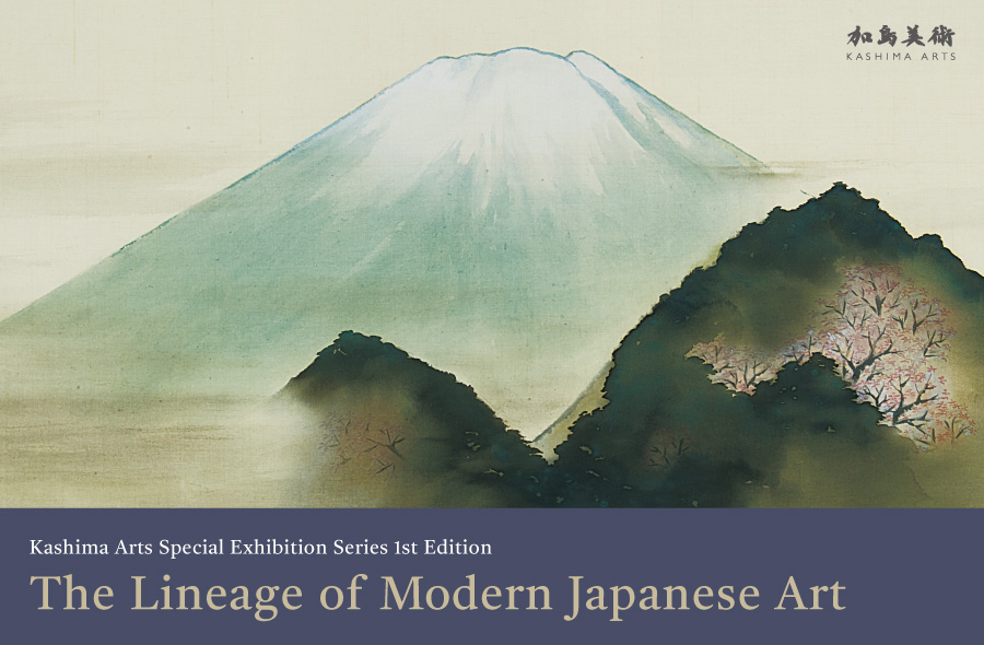 The Lineage of Modern Japanese Art