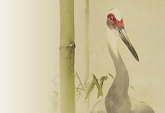 Portrait of a Crane: White-naped Crane and Bamboo