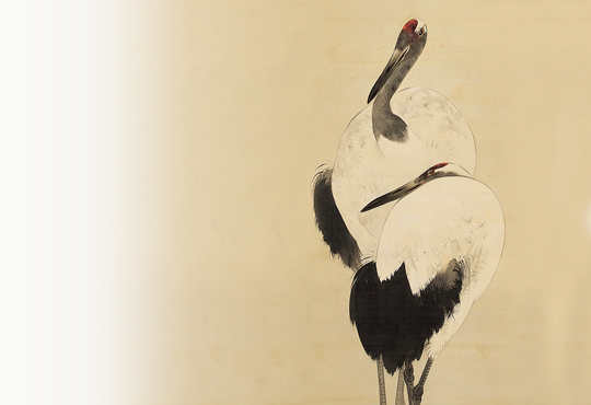 The Eye of a Crane and the Eyes of Marie Thérèse: Cranes, Pine, Bamboo and Plum