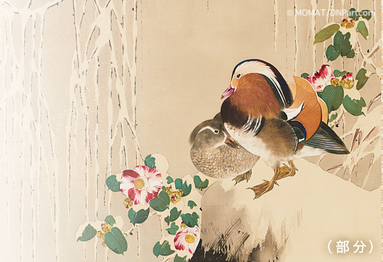 日本画 桜鳥 絵画 桜に瑠璃鳥 三宅和光 送料無料 肉筆 桜絵